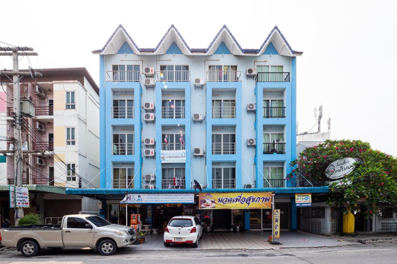 Si Fah At Bangsaen Hotel Ban Rong Khoei Bagian luar foto